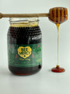 Raw Forest Honey (contains honeydew 500g/1kg)